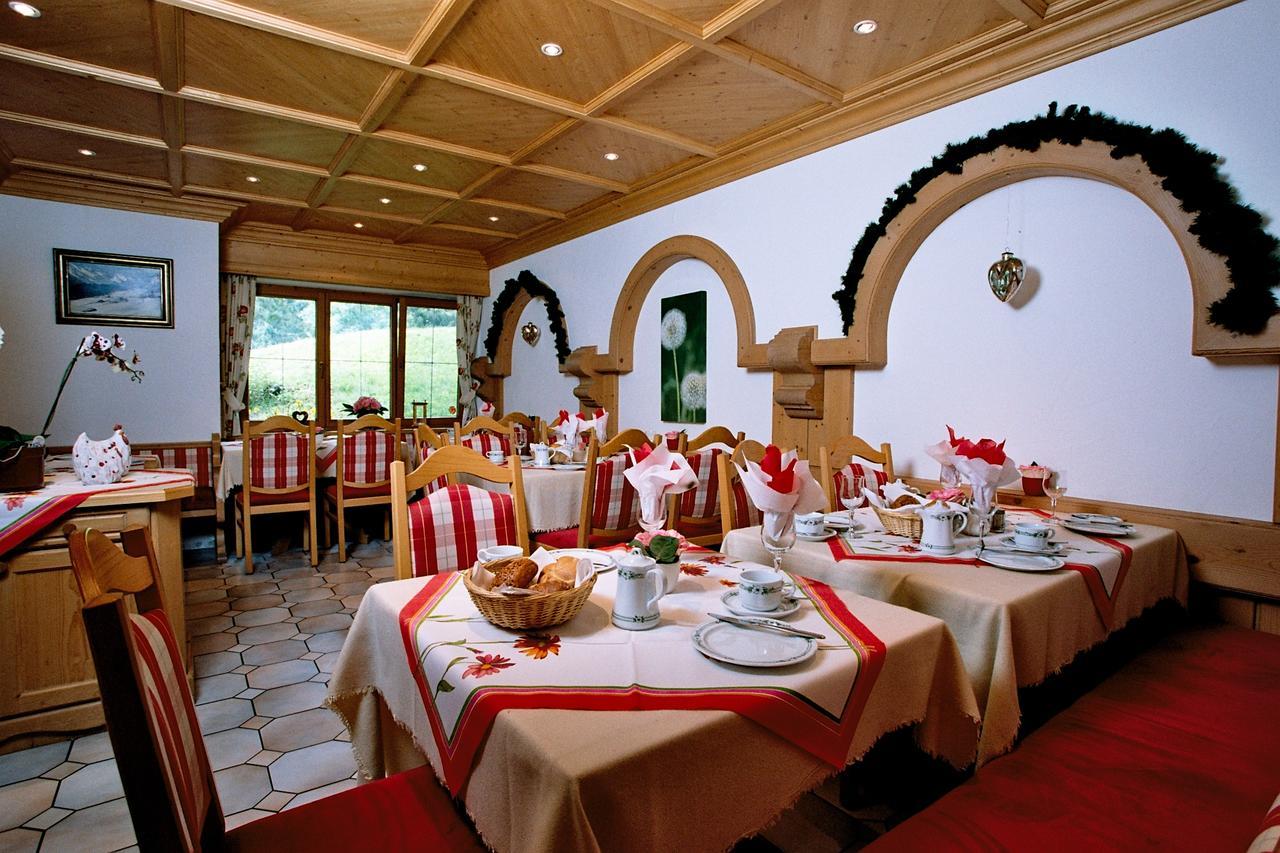 Alpengasthof Hotel Schwand Oberstdorf Kültér fotó